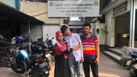 যেভাবে উদ্ধার হলো ২ বছর আগে হারিয়ে যাওয়া শিশু সজীব