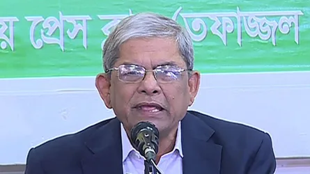 নিষ্ঠুর প্রহসন হয়েছে গোটা জাতির প্রতি : ফখরুল