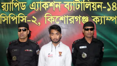 এসএসসির প্রশ্ন ফাঁস প্রতারণা : কিশোরগঞ্জে প্রধান শিক্ষকের ছেলে র‌্যাবের হাতে আটক