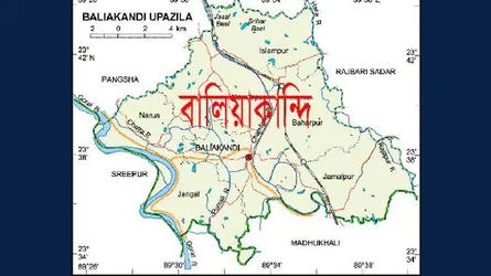 দুই কেন্দ্রে দুই পরীক্ষার্থী!