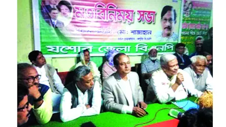 ‘আন্দোলনের ডাক দেন, রাস্তায় গিয়ে মরি’