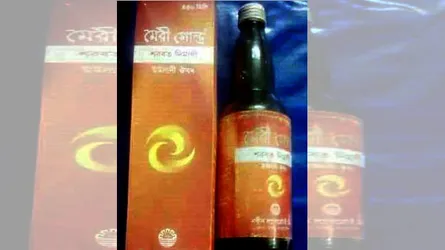 ইউনানি ওষুধ সেবনে ২ জনের মৃত্যু