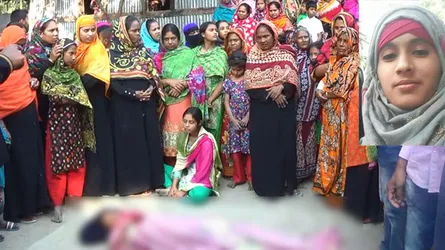 বাড়ি থেকে ডেকে নিয়ে কলেজছাত্রীকে কুপিয়ে হত্যা