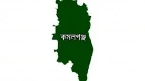 কমলগঞ্জে ভুয়া ওয়ারেন্টে হাজতবাস!