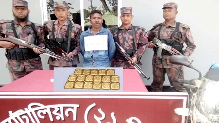 সেলফ খুলতেই বের হলো কোটি টাকার স্বর্ণ