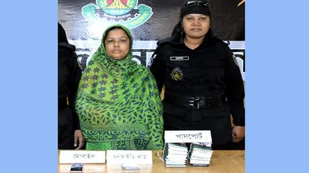 না’গঞ্জে নারী পাচারকারী গ্রেফতার