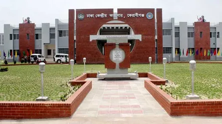 অবশেষে কারাবন্দীদের নাশতার মেনু বদল
