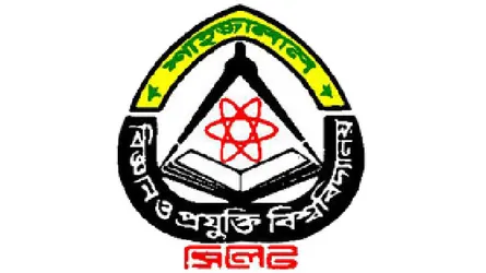 শাবি শিক্ষক সমিতির নির্বাচন ১২ ফেব্রুয়ারি