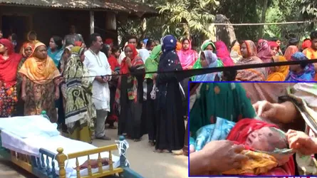 ভুল চিকিৎসায় প্রসূতির মৃত্যু, গা ঢাকা দিয়েছে হাসপাতাল কর্তৃপক্ষ