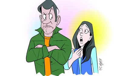 আমার কাব্যগ্রন্থ