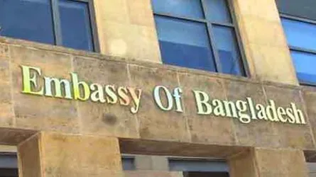 বিশ্বের ৫৮ দেশে রয়েছে বাংলাদেশের ৭৭টি মিশন