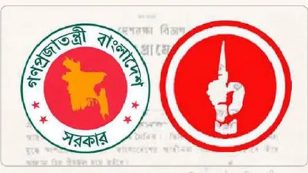 স্বাধীনতা দিবসের আগেই মুক্তিযোদ্ধাদের চূড়ান্ত তালিকা প্রকাশ