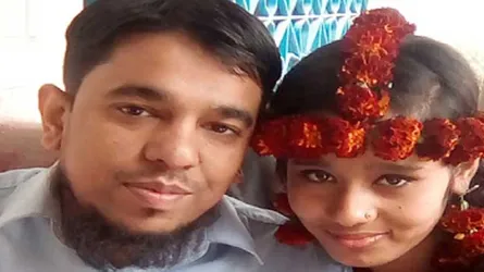 খুন লাশ মৃত্যুদণ্ড