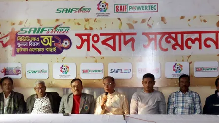 নড়াইলে বিভাগীয় ফুটবল খেলোয়াড় বাছাই কাল