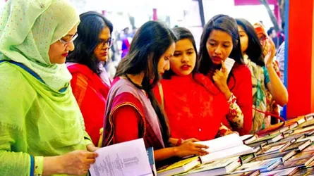 বইপড়া সেকাল-একাল