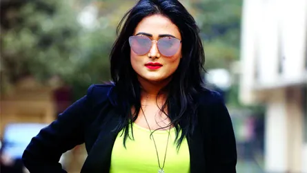 সুন্দরীতমা  অধরা