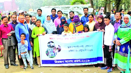 হইহুল্লোড়ের মধ্য দিয়ে কেন্দ্রীয় প্রিয়জনের বার্র্ষিক বনভোজন অনুষ্ঠিত