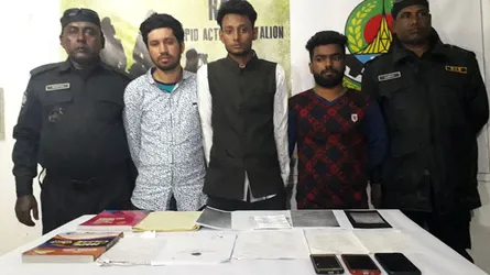 প্রশ্নপত্র ফাঁস চক্রের অভিযোগে গ্রেফতার ৩