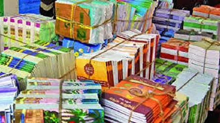 ষষ্ঠ শ্রেণীতে ১৪ পাঠ্যবই!
