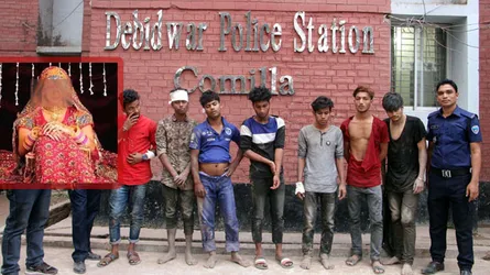 সিনেমা স্টাইলে নববধূ তুলে আনতে যাওয়া সবাই ছাত্রলীগ কর্মী
