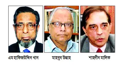 এ চুক্তি আত্মবিশ্বাস নষ্ট করবে