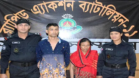 মানব পাচারকারী চক্রের ২ সদস্যকে আটক: তরুণী উদ্ধার