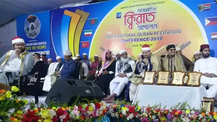 দেশী বিদেশী ক্বারীদের তিলাওয়াতে মুখরিত কক্সবাজার