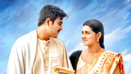 বঙ্গভবনে ফাগুণ হাওয়ায়