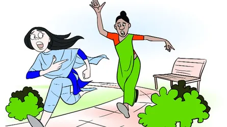 ভালোবাসার রঙ