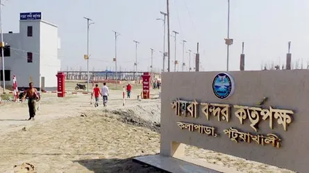 পায়রা বন্দর উন্নয়নে ব্যয় ১২৫ কোটি টাকা