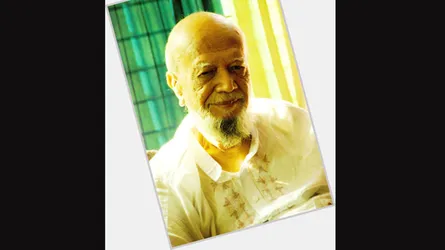 একজন আল মাহমুদ