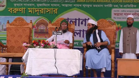 লক্ষাধিক মানুষের অংশগ্রহণে শ্রীমঙ্গলে বার্ষিক ইসলামী সম্মেলন অনুষ্ঠিত