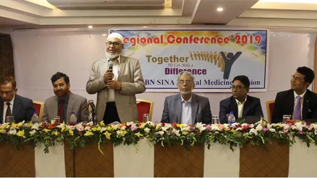 খুলনায় ইবনে সিনা ফার্মাসিউটিক্যালের রিজিওনাল কনফারেন্স