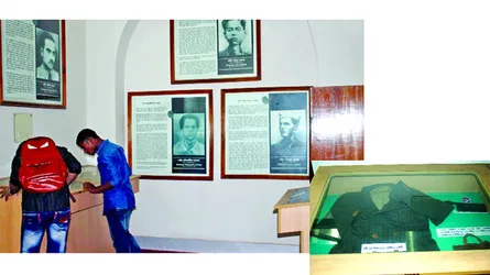 ভাষা আন্দোলন জাদুঘর