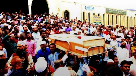 আল মাহমুদের শেষ জানাযা বাদ জোহর