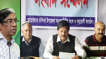 প্রাণ গোপালের কলাম : প্রতিবাদে চান্দিনায় আ’লীগের সংবাদ সম্মেলন