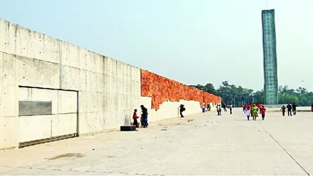 সংসদে সোহরাওয়ার্দী উদ্যান সংরক্ষণের দাবি