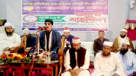বিশ্ববিখ্যাত ক্বারীদের তেলাওয়াতে মুগ্ধ কুরআনপ্রেমী মানুষেরা