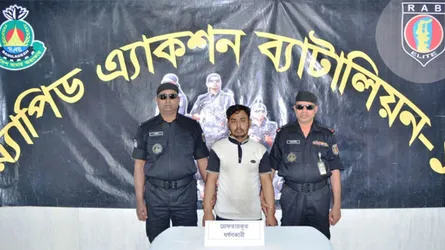 নেশা জাতীয় দ্রব্য খাইয়ে কিশোরী ধর্ষণ : ধর্ষক গ্রেফতার