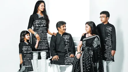 শিশুর জন্য বর্ণমালা রঙের ফিচার