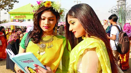 একুশে বইমেলা : রঙের ঝলক