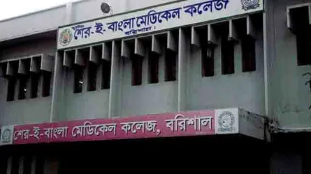 বরিশালে ডাস্টবিনে নবজাতক ভ্রুণ ৩১টি : তদন্ত কমিটি গঠন