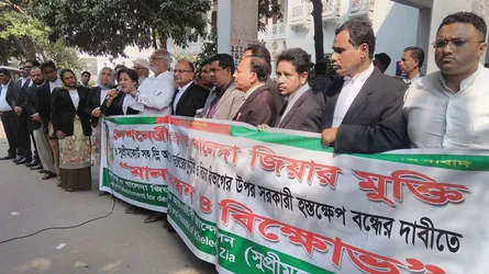‘দেশে গণতন্ত্র চাইলে খালেদা জিয়াকে মুক্ত করতে হবে’