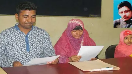 মাদরাসায় পড়ুয়া ছেলের সন্ধান চেয়ে কান্নায় ভেঙে পড়লেন মা