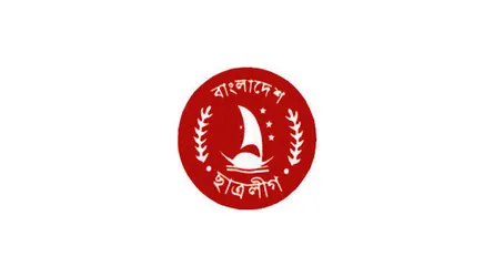 জগন্নাথ বিশ্ববিদ্যালয় ছাত্রলীগের কমিটি বিলুপ্ত