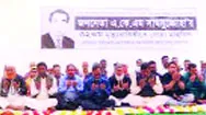 মরহুম শামসুজ্জোহার মৃত্যুবার্ষিকীতে মানুষের ঢল
