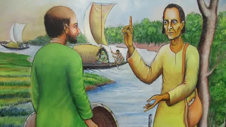 বিজয় সরকারের ১১৭তম জন্মদিন আজ