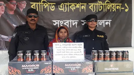 ৩শ’ ক্যান বিয়ারসহ নারী আটক