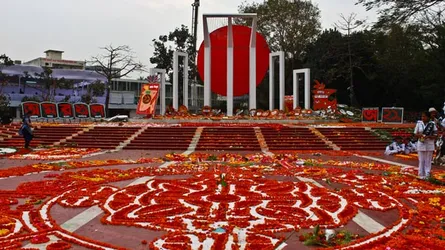 অমর একুশে আজ
