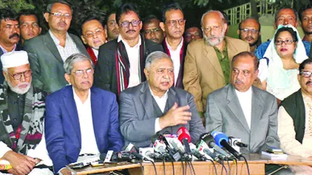 জাতীয় ঐক্যফ্রন্টের গণশুনানি শুরু